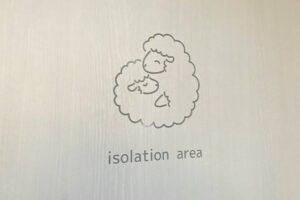 isolation area